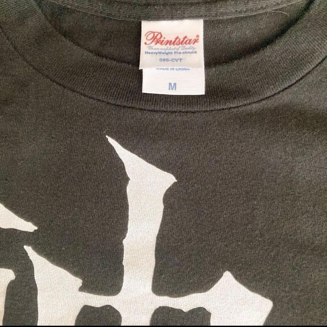 SCHAFT】2016『軸』Tシャツレプリカモデル