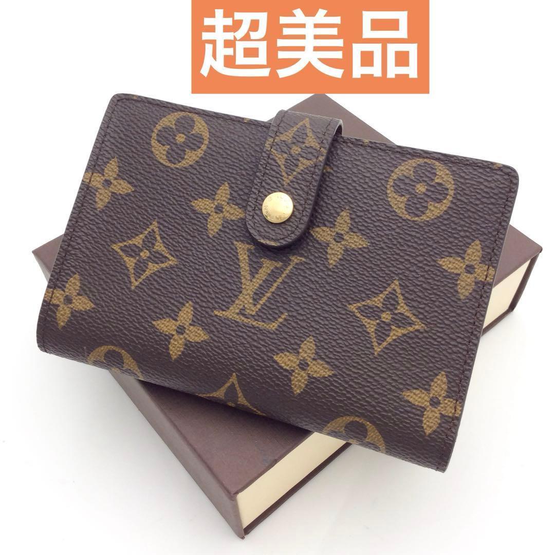 Louis vuitton ルイヴィトン モノグラム がま口財布 ヴィエノワ - メルカリ