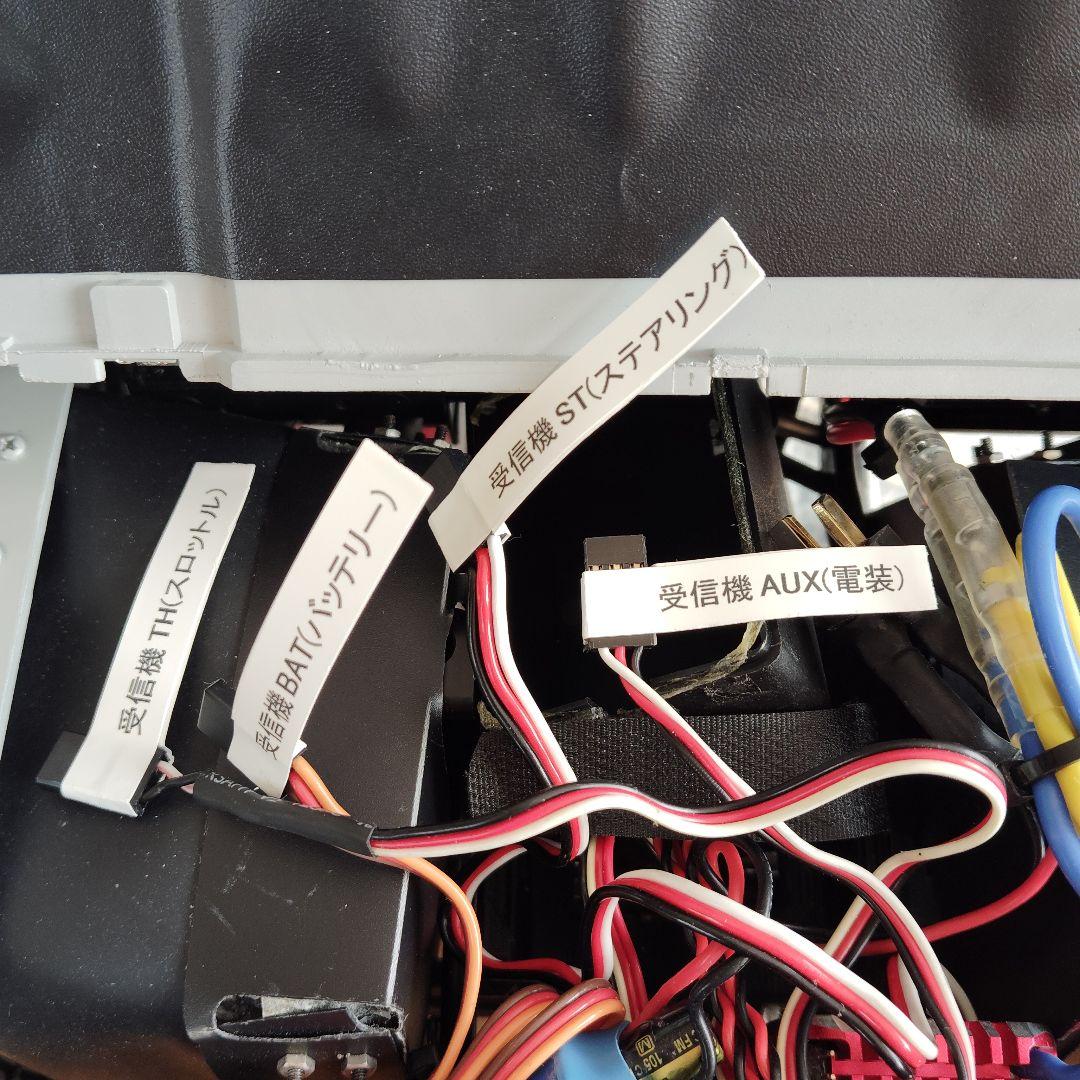 Axial scx10Ⅱ Range Rover RC4WD