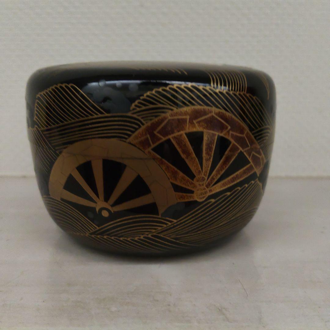 平棗　『中村宗尹作』『平棗』　『波車』 共箱　茶道具