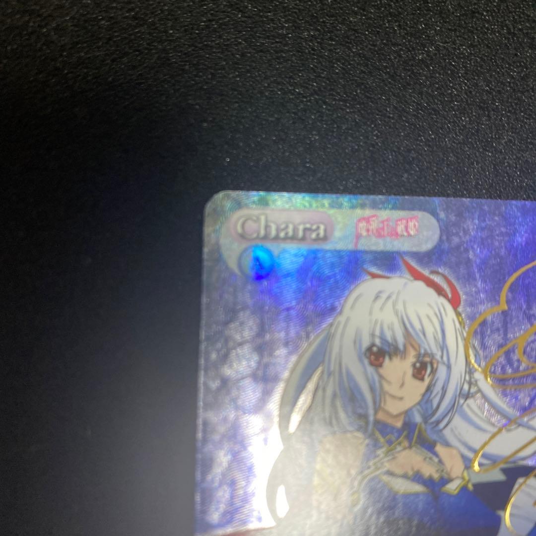 PSA10 Chaos 風の戦姫エレン