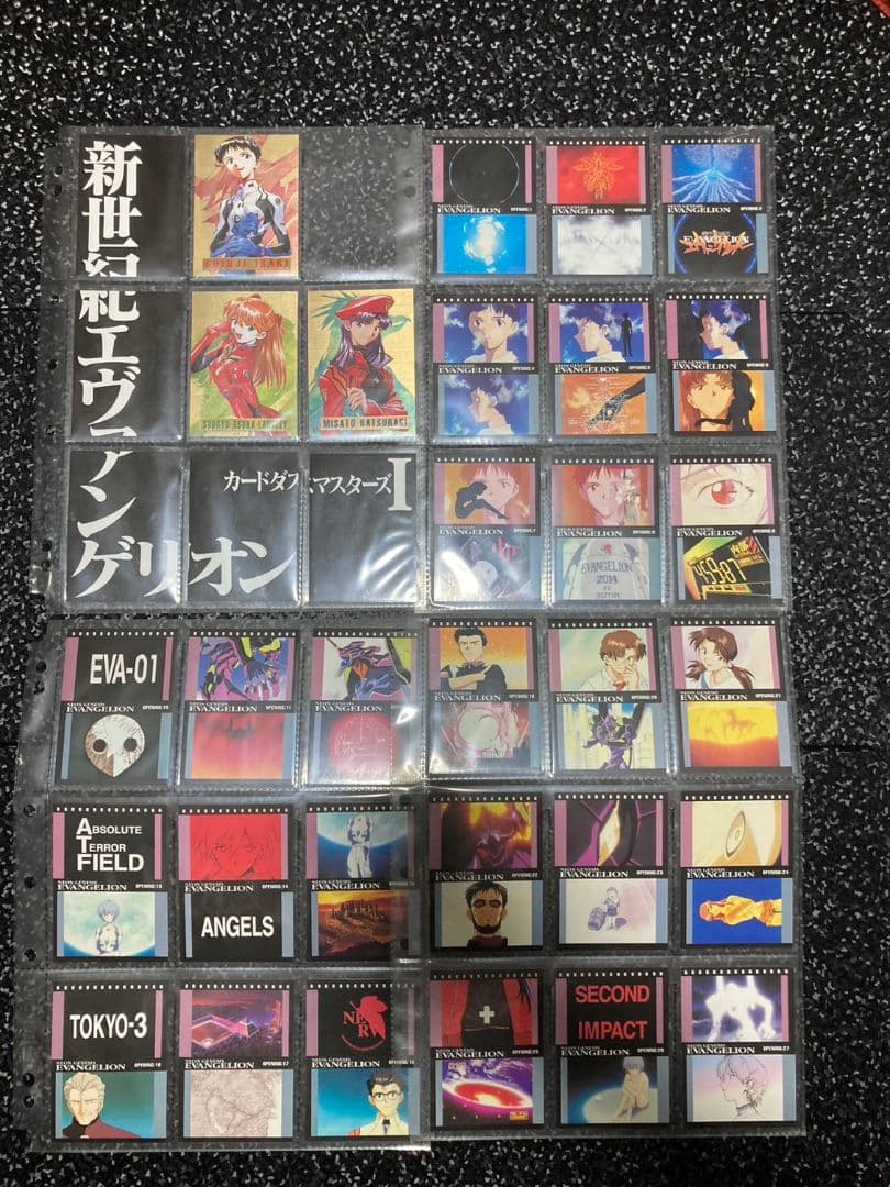 新世紀エヴァンゲリオンカードダスマスターズ まとめ売り 新世紀