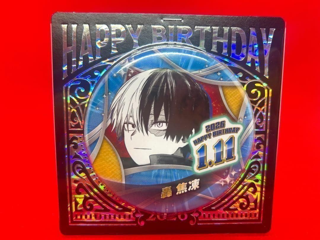 ジャンプショップ ヒロアカ バースデイ 缶バッジ 轟 焦凍 - メルカリ