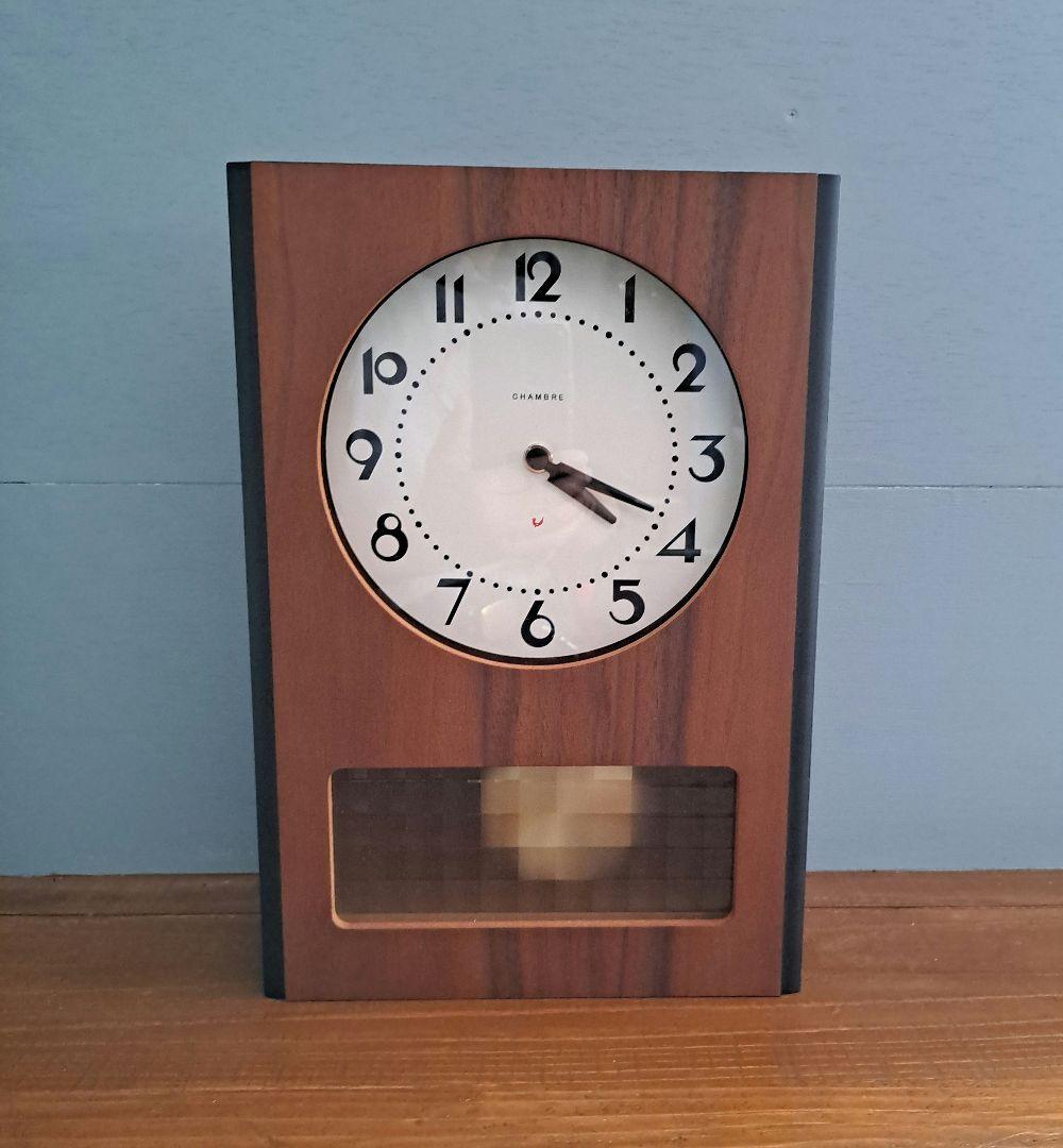 ヴィンテージ/Fernsig Essen社製/ドイツ製/ベイクライト製電話