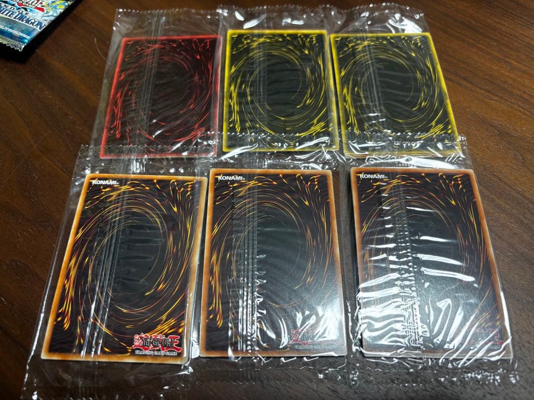 遊戯王 レジェンダリーコレクション　英語版　まとめ売り