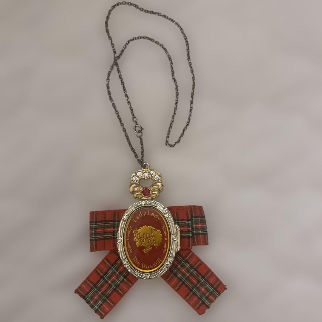 ハローレディリン