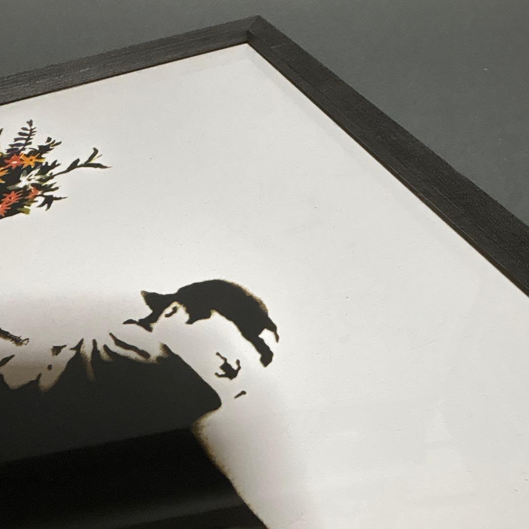 バンクシー　印刷　ポスター　額装