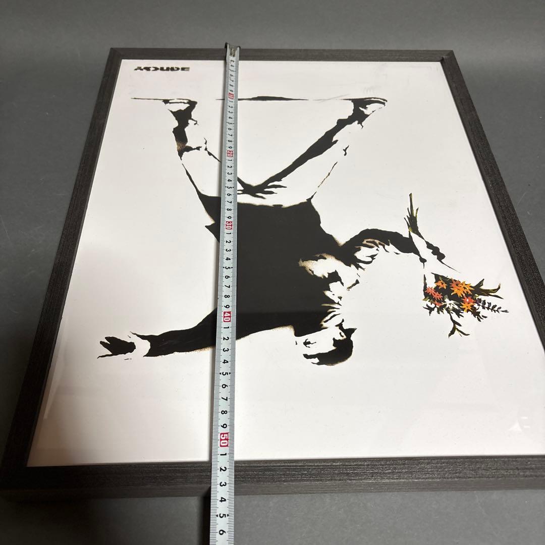 バンクシー　印刷　ポスター　額装