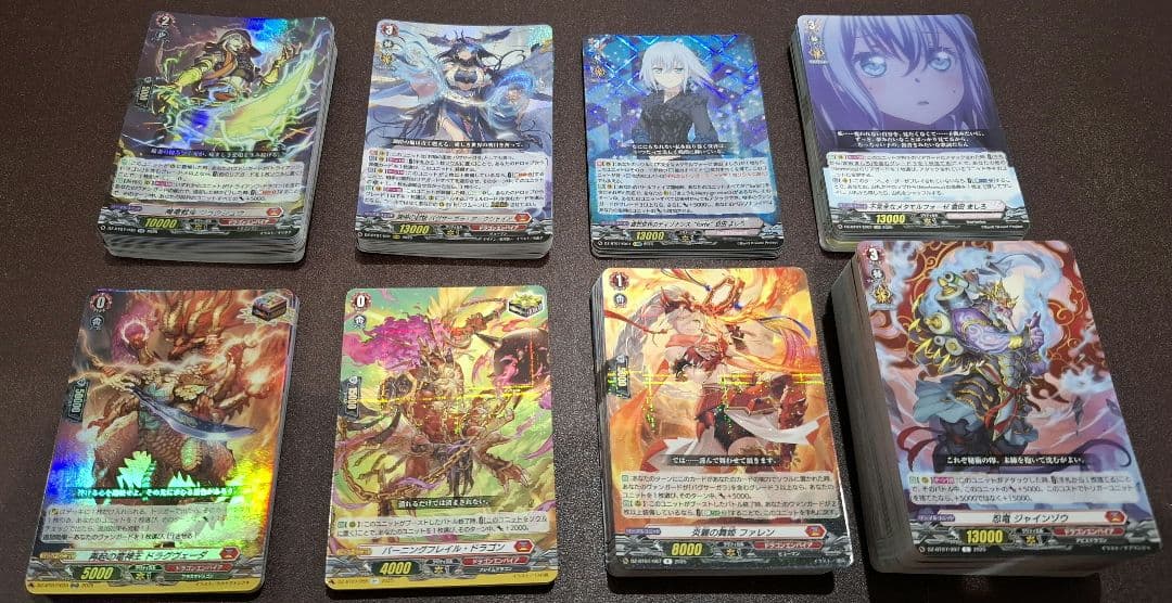 【DZ-BT07】「月牙蒼焔」通常コンプ