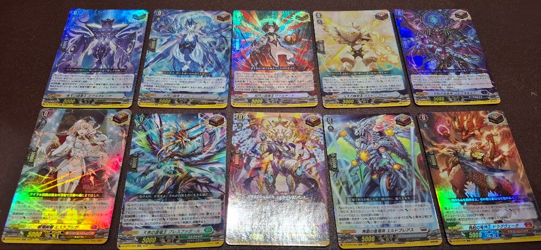 【DZ-BT07】「月牙蒼焔」通常コンプ