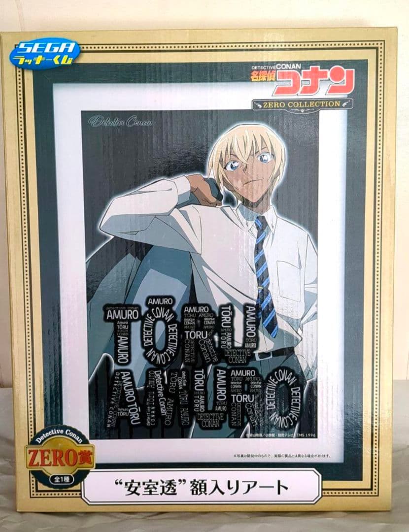 額装済/Male Nude I（グレッグ ゴーマン）/ポスター