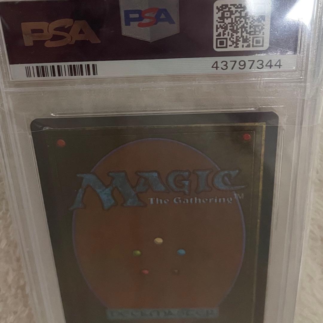 【PSA 9】 MTG Volcanic  3ED Revised