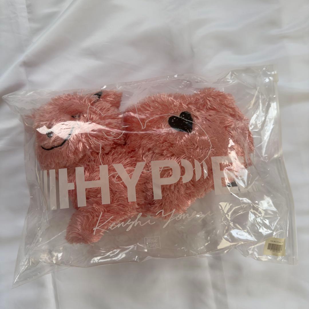 ありすリイシューねこちゃん ぬいぐるみ ミント ピンク