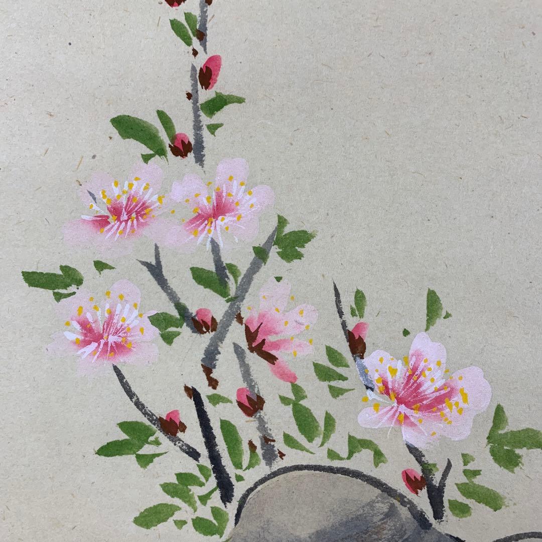 美品 掛け軸 黄梅院 小林太玄作 貝合雛画賛「桃花万家