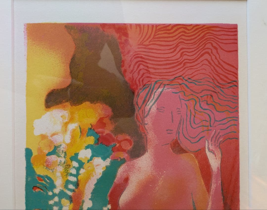 PGポ―ル ギヤマンのカラ―リトグラフ 自筆サイン、限定 「裸婦とブ―