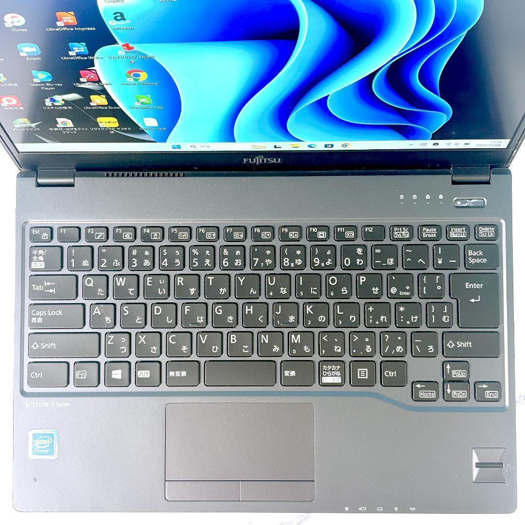 超薄型軽量☆メモリ8GB・SSDで快速☆指紋認証☆Win11☆ノートパソコン