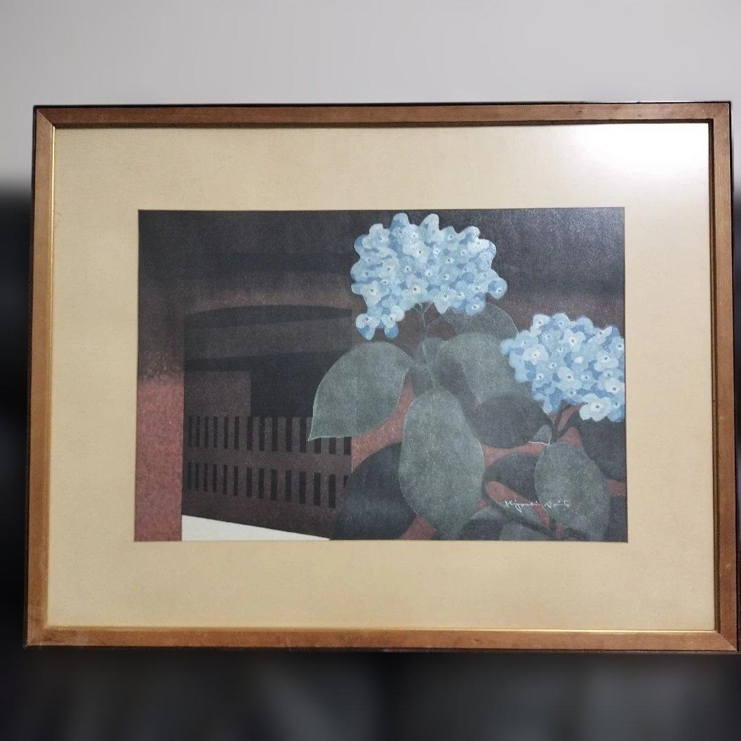 一期一会！一点モノ！城間びんがた工房 紅型※価格相談承ります！