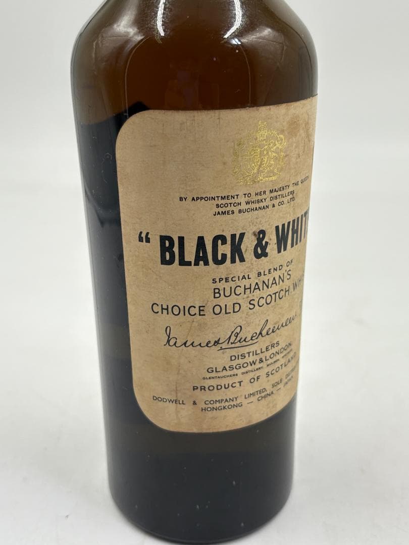 BLACK & WHITE ブキャナンズ スコッチウイスキー 古酒 ボトル 古酒