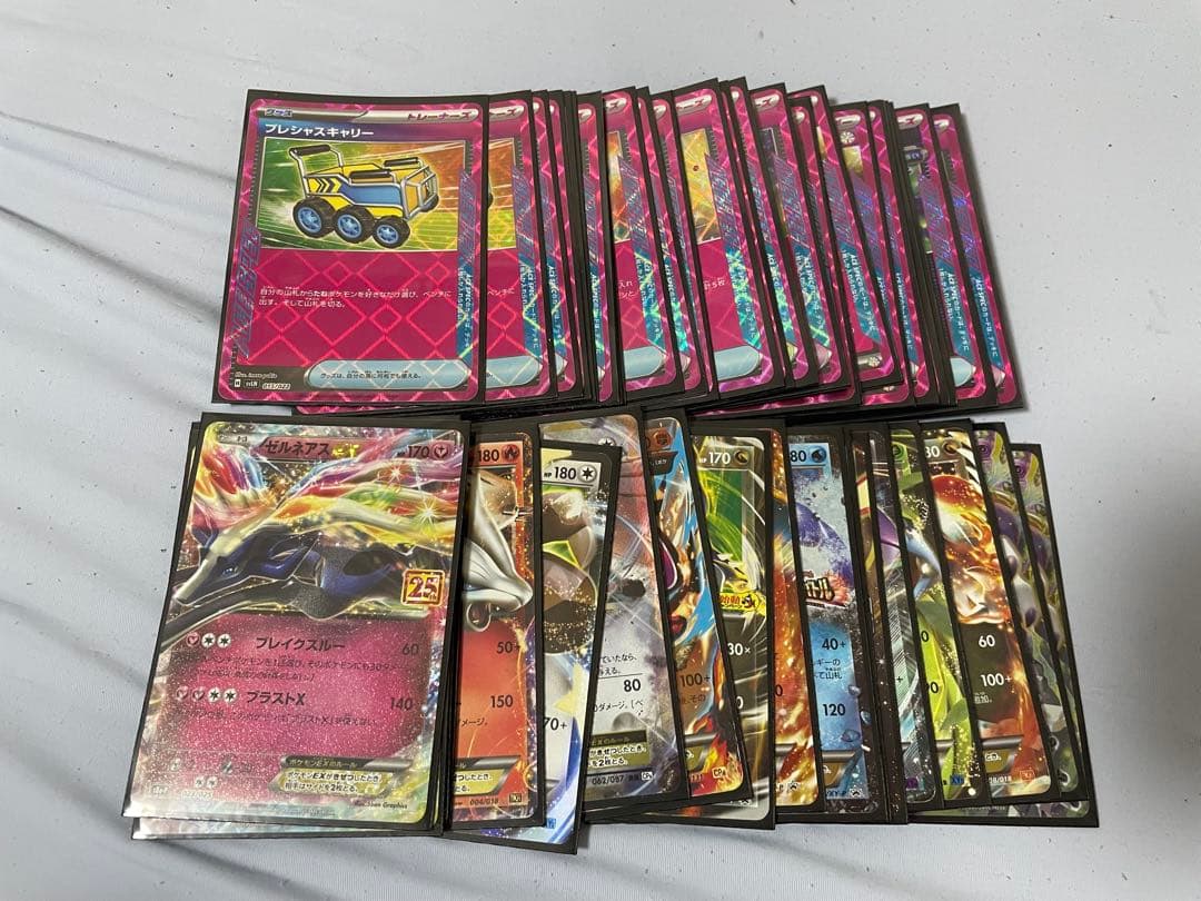ポケモンカード　まとめ売り③ 180枚以上