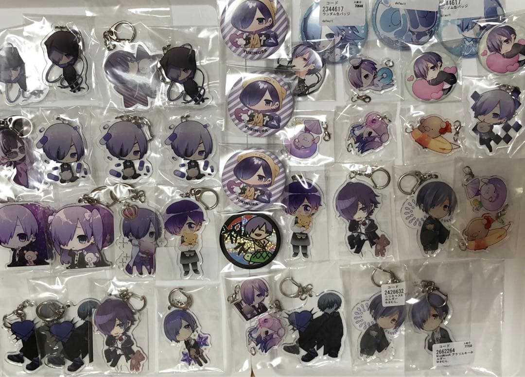 ゆきむら。 グッズ まとめ売り