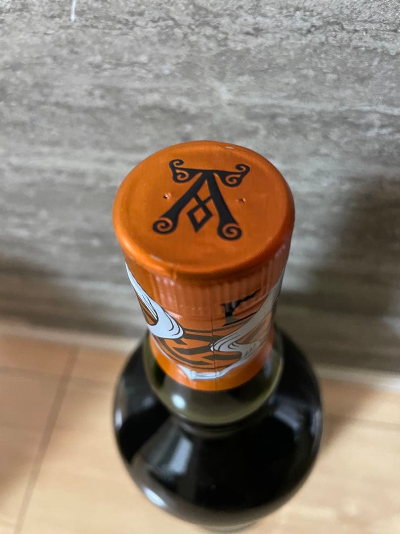 コミッティー限定〕アードベック ヘビー・ヴェーパー