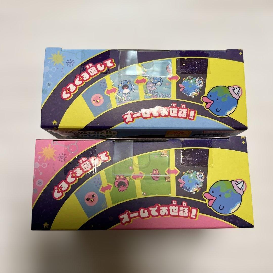 Tamagotchi Paradise ピンク 青 2色セット⭐︎新品