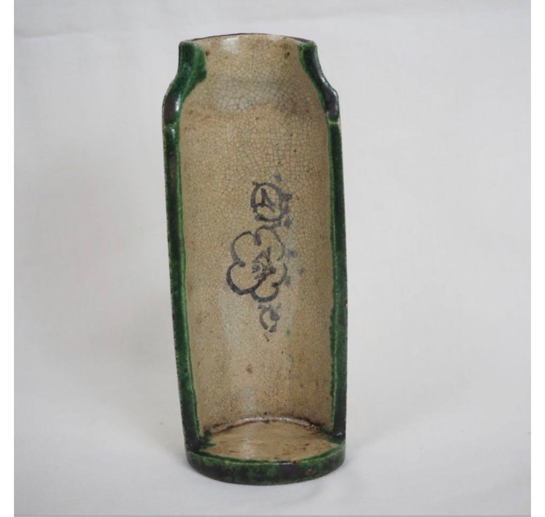 送料無料 江戸時代 豊楽焼『豊助』銘 瓦形茶量 茶道具 本物保証 ☆