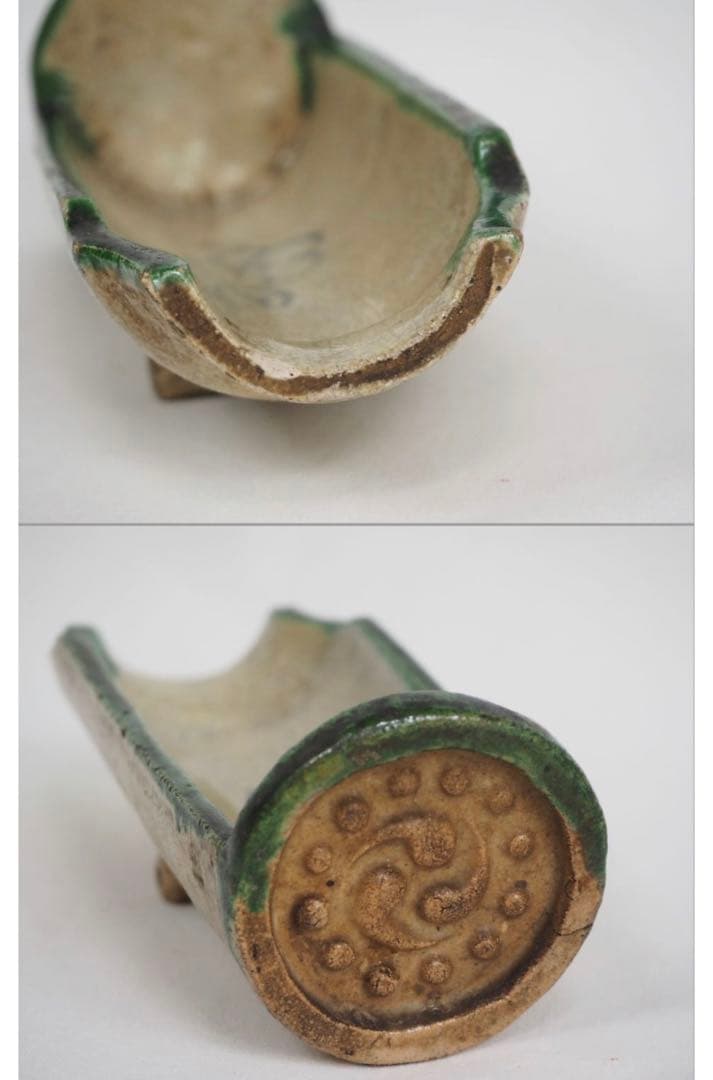 送料無料 江戸時代 豊楽焼『豊助』銘 瓦形茶量 茶道具 本物保証 ☆