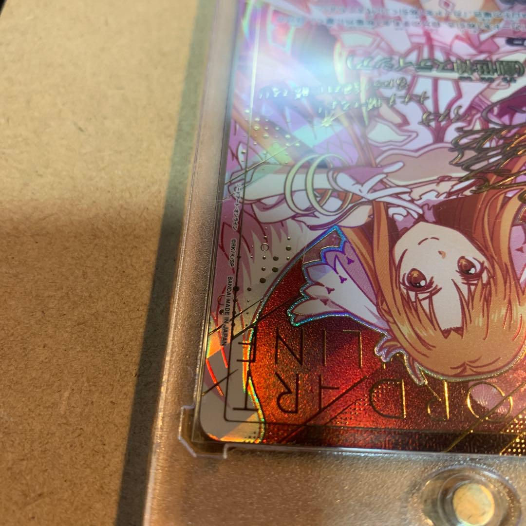 美品R⭐︎⭐︎パラレル　アスナ (創世神ステイシア) サイン入りカード