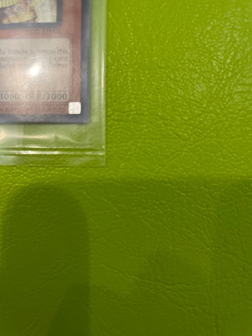 ゆ*読様 【2010世界大会代表者200枚限定】羅阿邪神将アギバSR 未開封 初