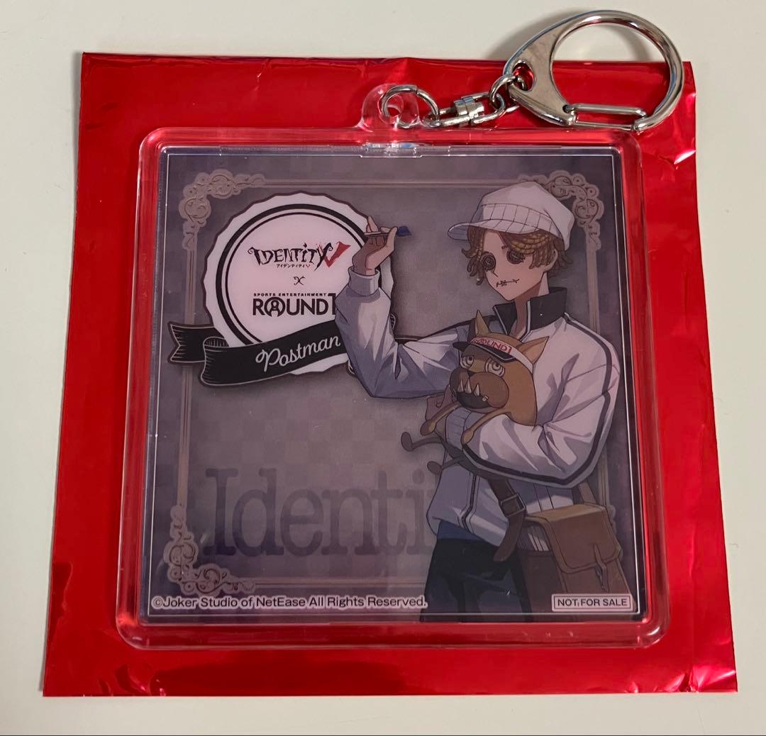 第五人格 ラウンドワン ポストマン キーホルダー - メルカリ