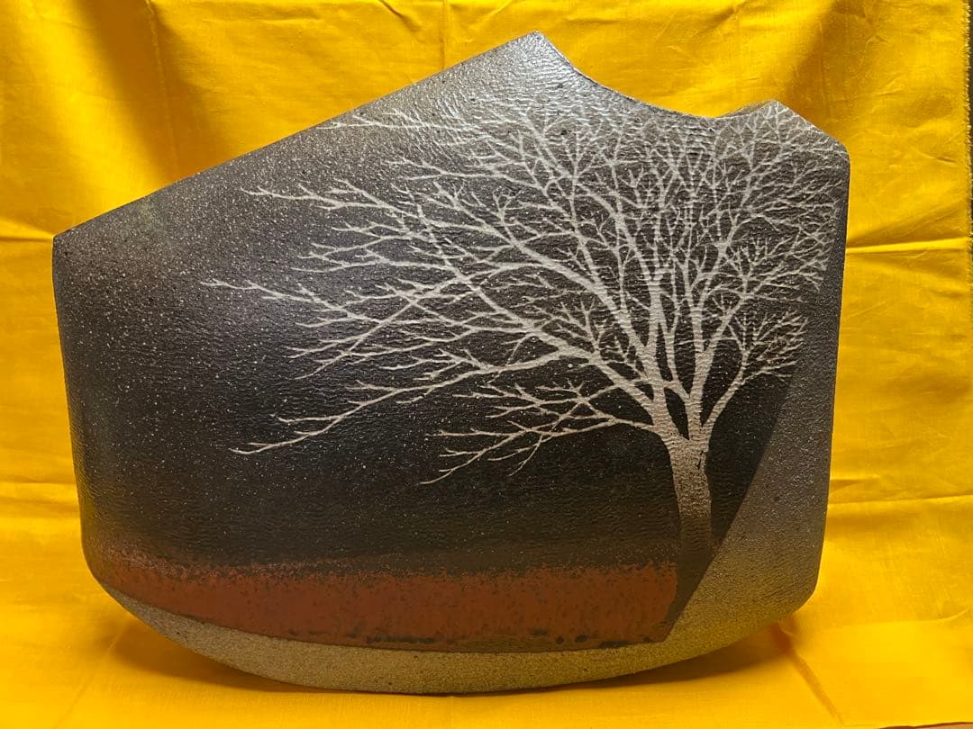 佐伯守美 益子焼 象嵌樹林文扁壺 共箱 - メルカリ