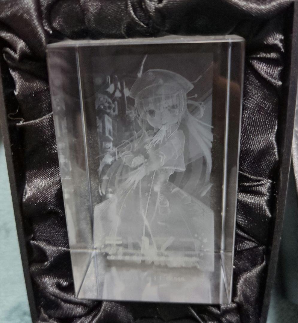 まいてつエビテン限定特典3Dクリスタル