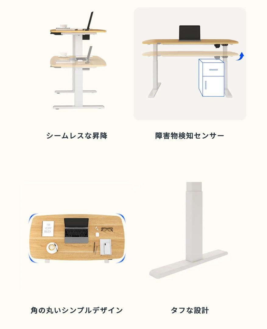 ●FlexiSpot T3 フレキシスポット昇降式ローテーブル