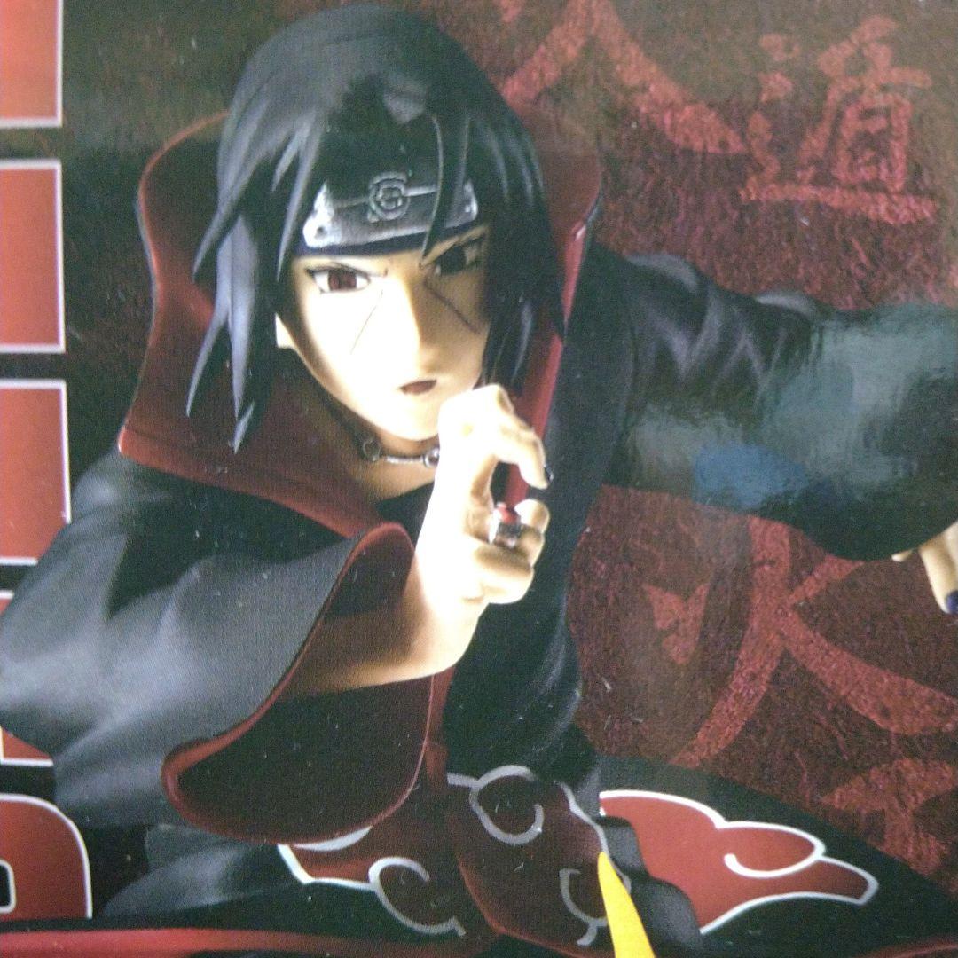 NARUTO 疾風伝 暁 EFFECTRME ２０品セット