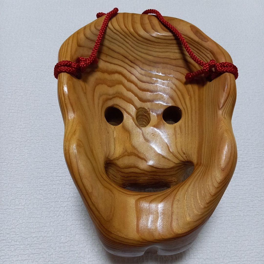 最終値下 千寿 屋久杉 魔除け般若面 谷情雲作