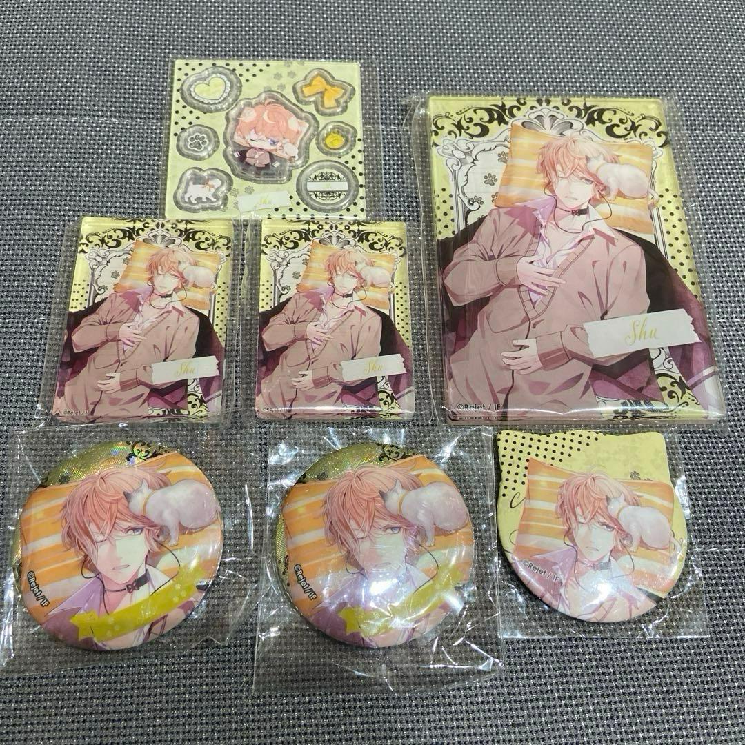 ディアラバ シュウ Meow Meow Vampire