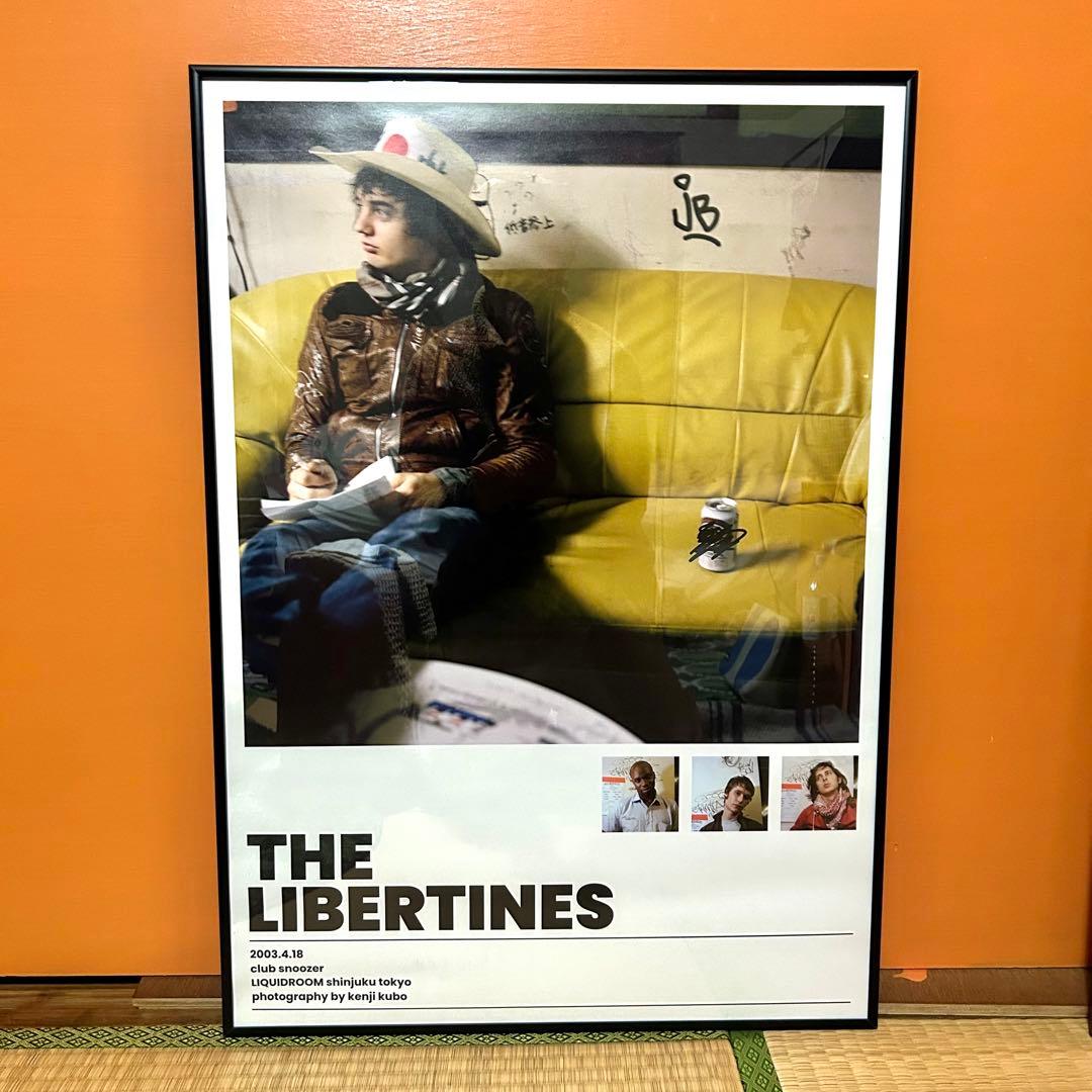 THE LIBERTINES the sign magazineポスター The Libertines. A3 Album Print. Wall Art. Poster. Home Decor