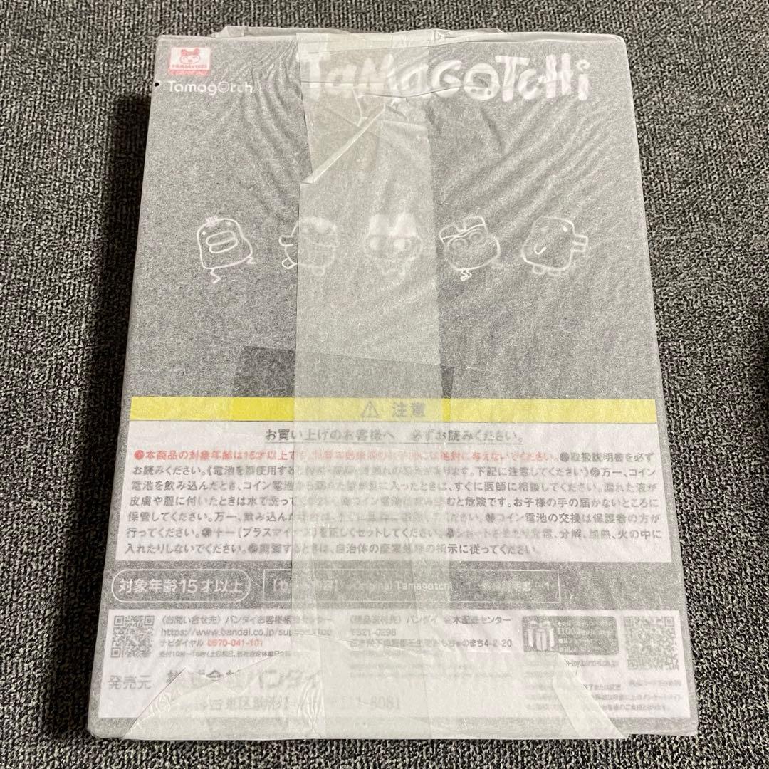 新品 Original TAMAGOTCHI FRGMT EDITION 1st