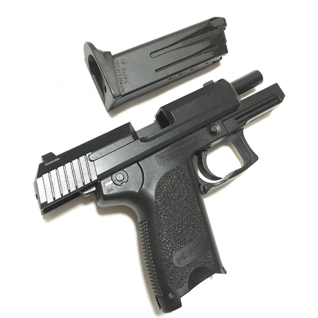 【新品未使用品!!】KSC ガスガン USP システム7 セット!!