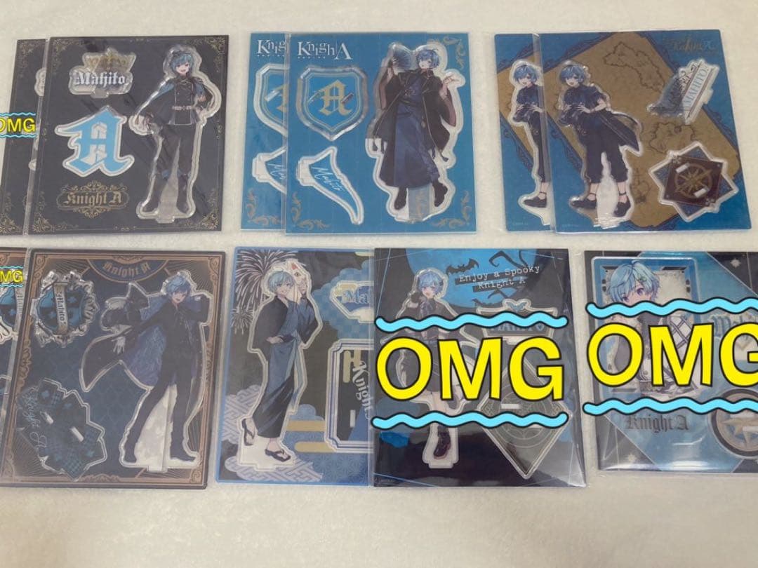 まひとくん グッズ まとめ売り