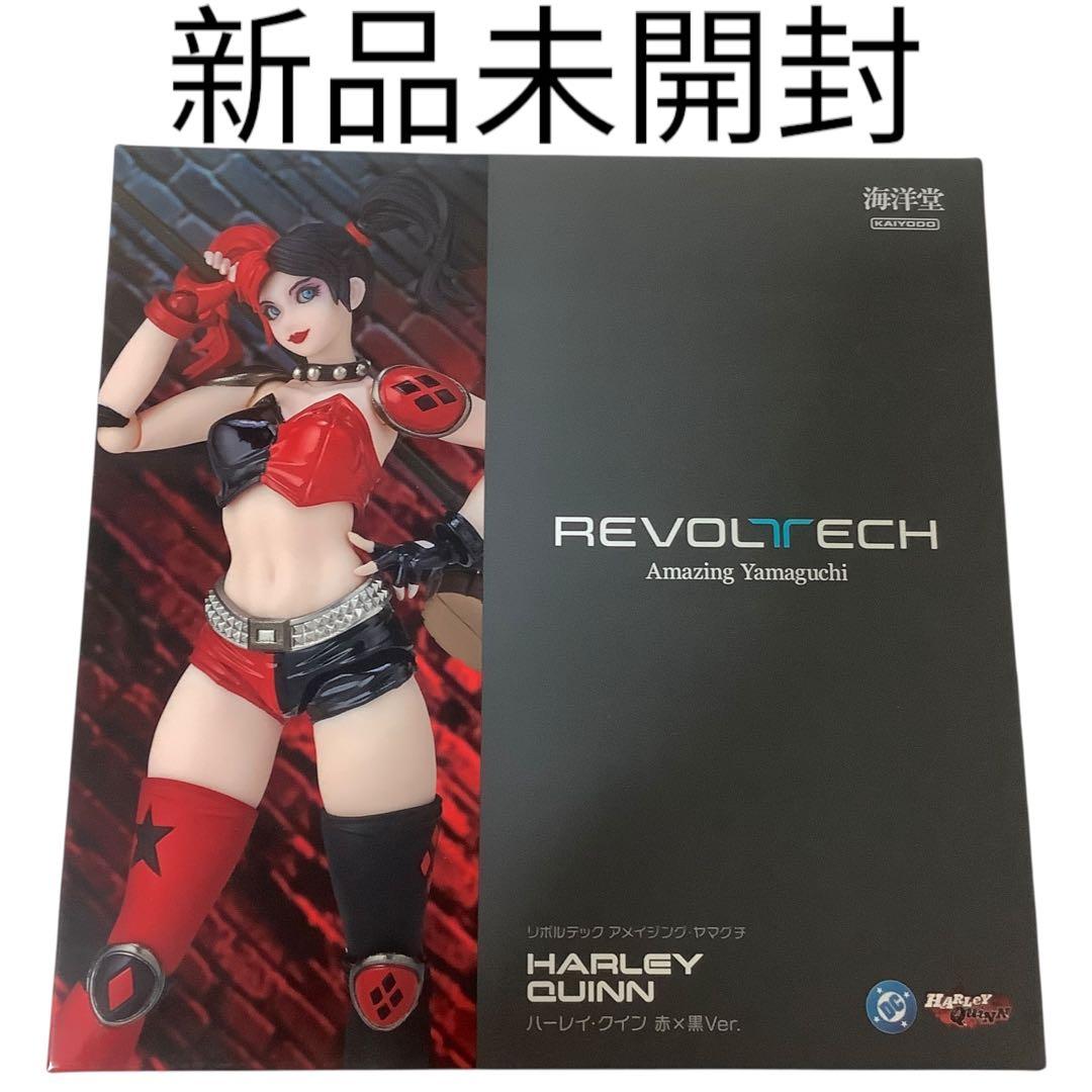 特典付】リボルテック アメイジング・ヤマグチ ハーレイ・クイン 赤×黒