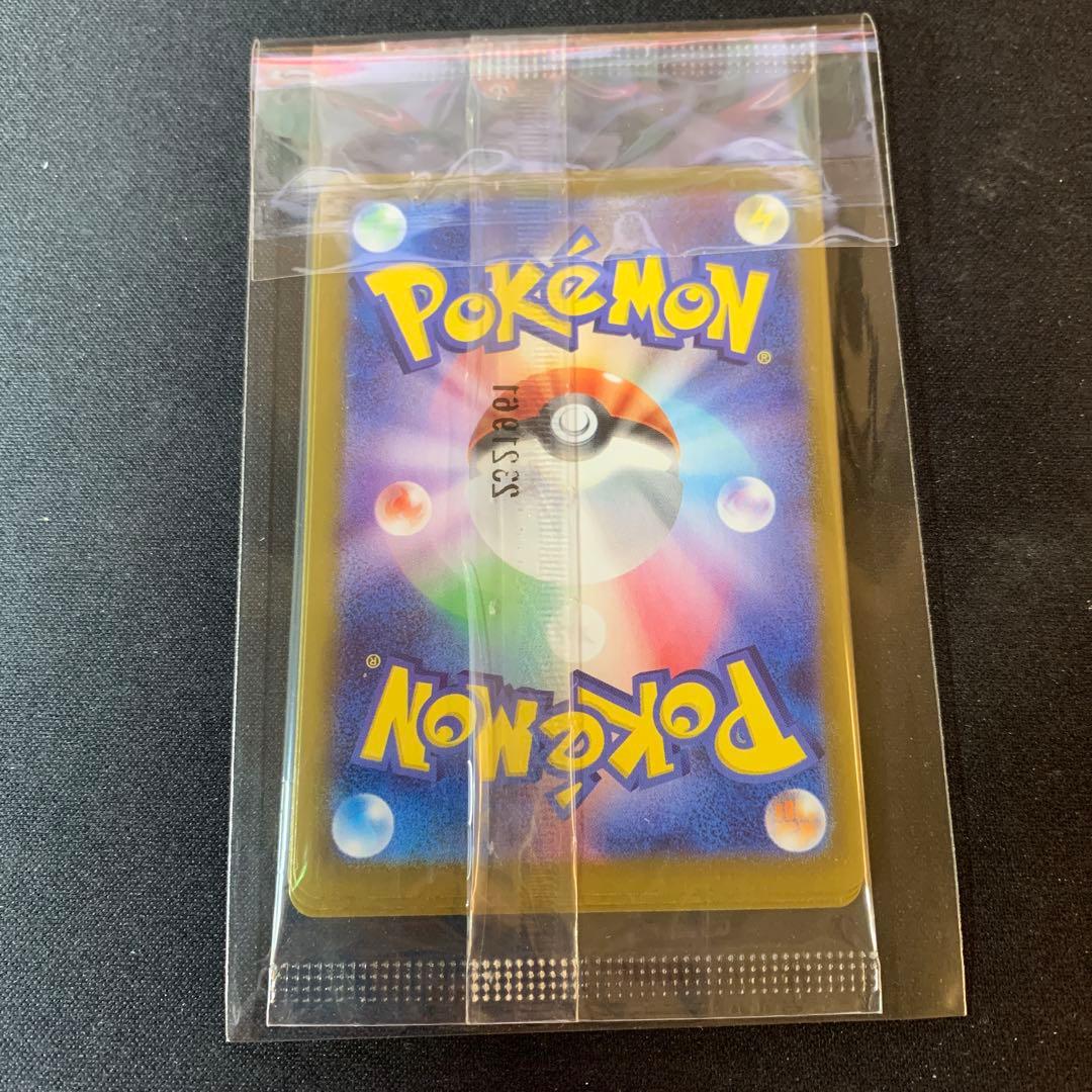 ニャース：スタートデッキGenerations スペシャルバトルセット PRO…