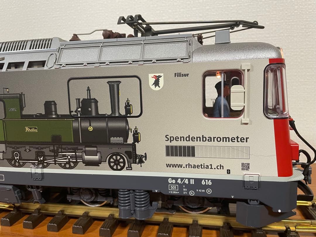 LGB 28444 RhB Ge 4/4 II Kohle Electric - メルカリ