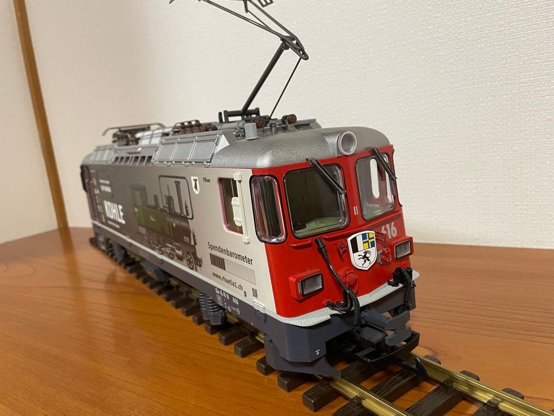 LGB 28444 RhB Ge 4/4 II Kohle Electric - メルカリ