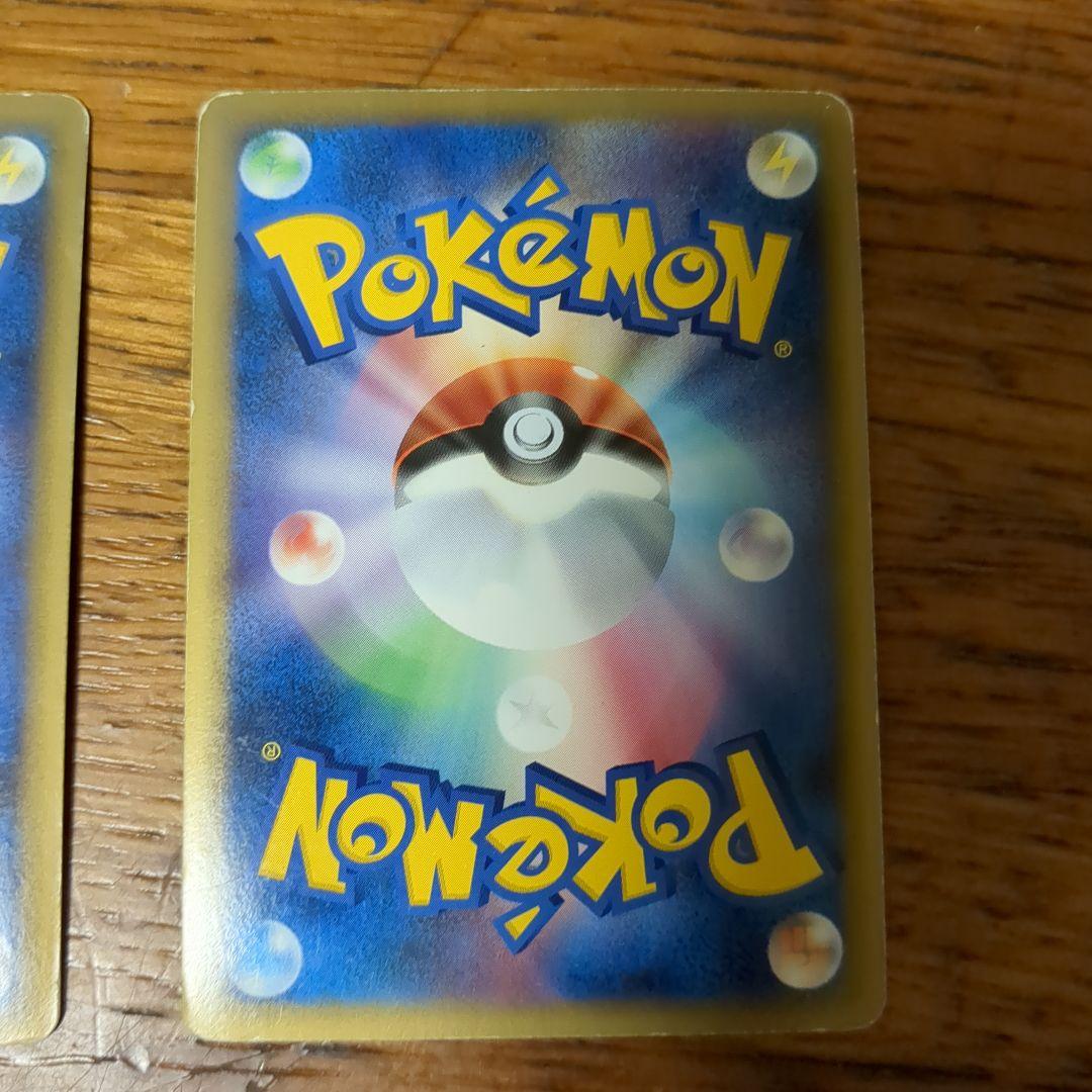 レックウザ＆デオキシスＬＥＧＥＮＤ ☆ L3 頂上大激突 075/080