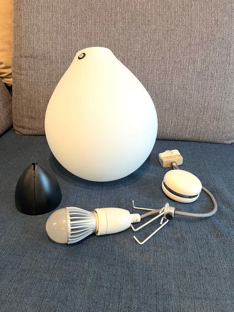 ルイスポールセン モザー Moser 205(中サイズ)