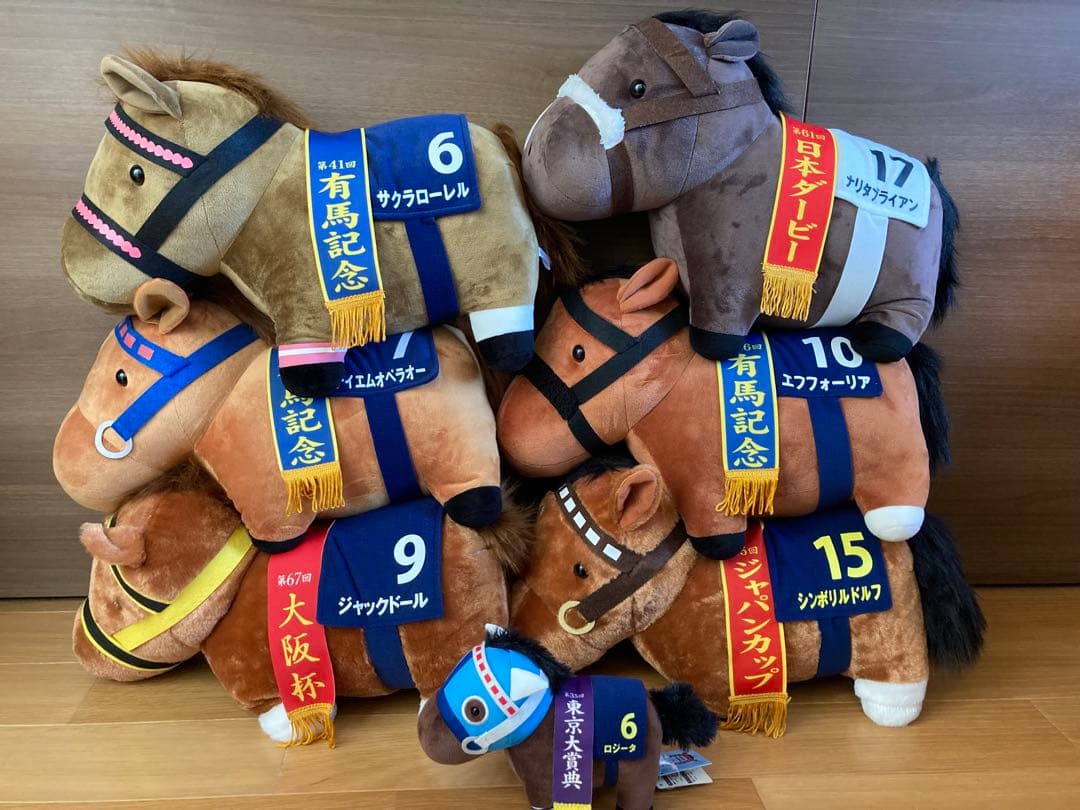 サラブレッドコレクション　ぬいぐるみ　まとめうり サラブレッドコレクションぬいぐるみ23 | オンラインクレーンゲーム