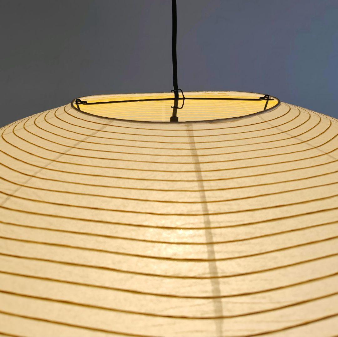 専用 イサムノグチ AKARI アカリ 21A リプロダクト 高再現度版 4