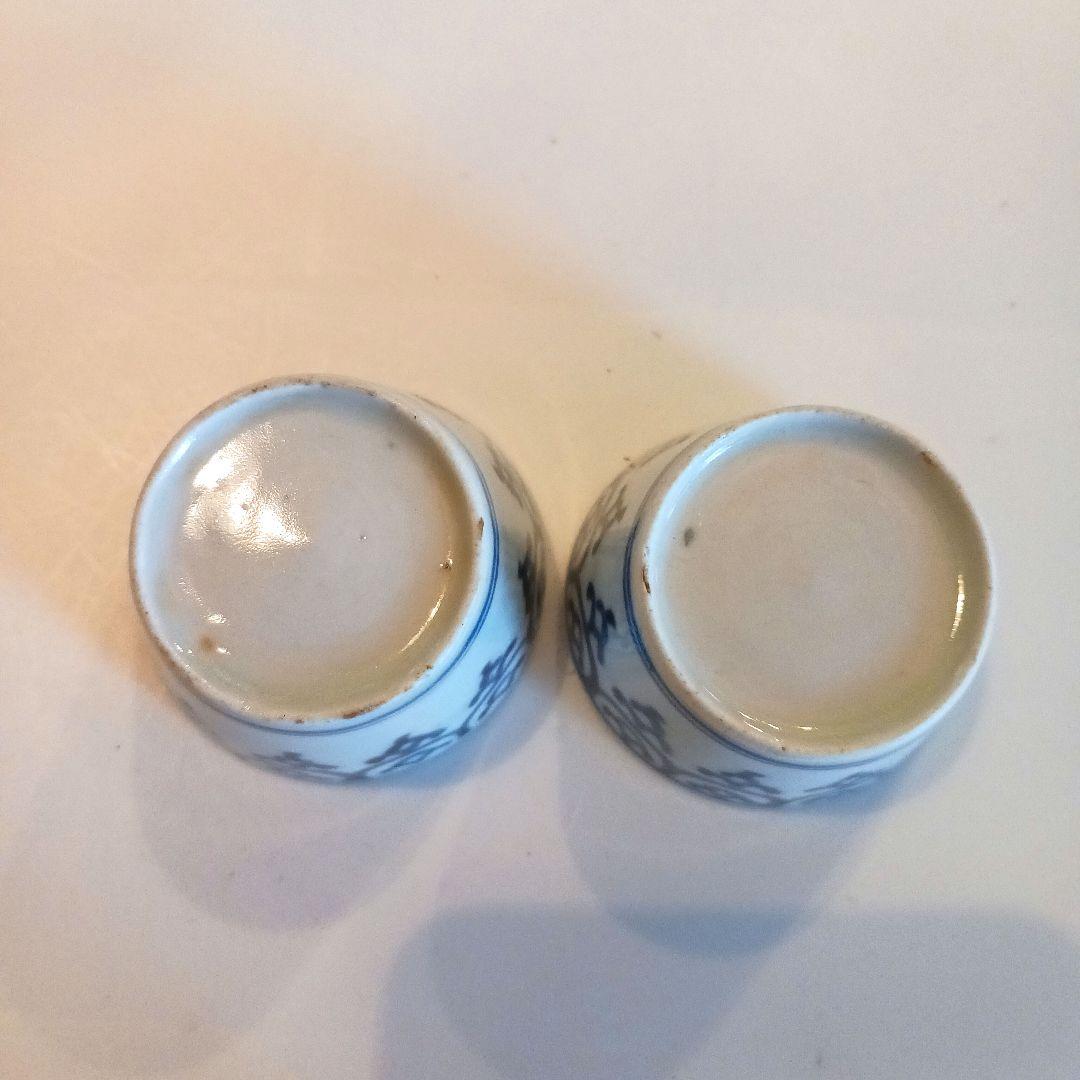 古伊万里 瓔珞文 江戸後期 ぐい呑み 2こセット - メルカリ